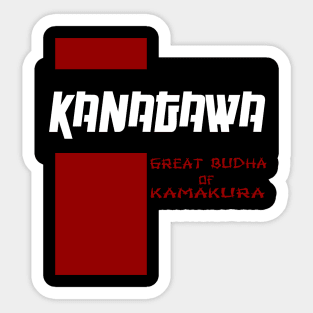 great budha of kamakura kanagawa Sticker